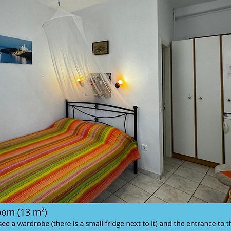 Aphrodite Holiday Home Artemonas Dış mekan fotoğraf