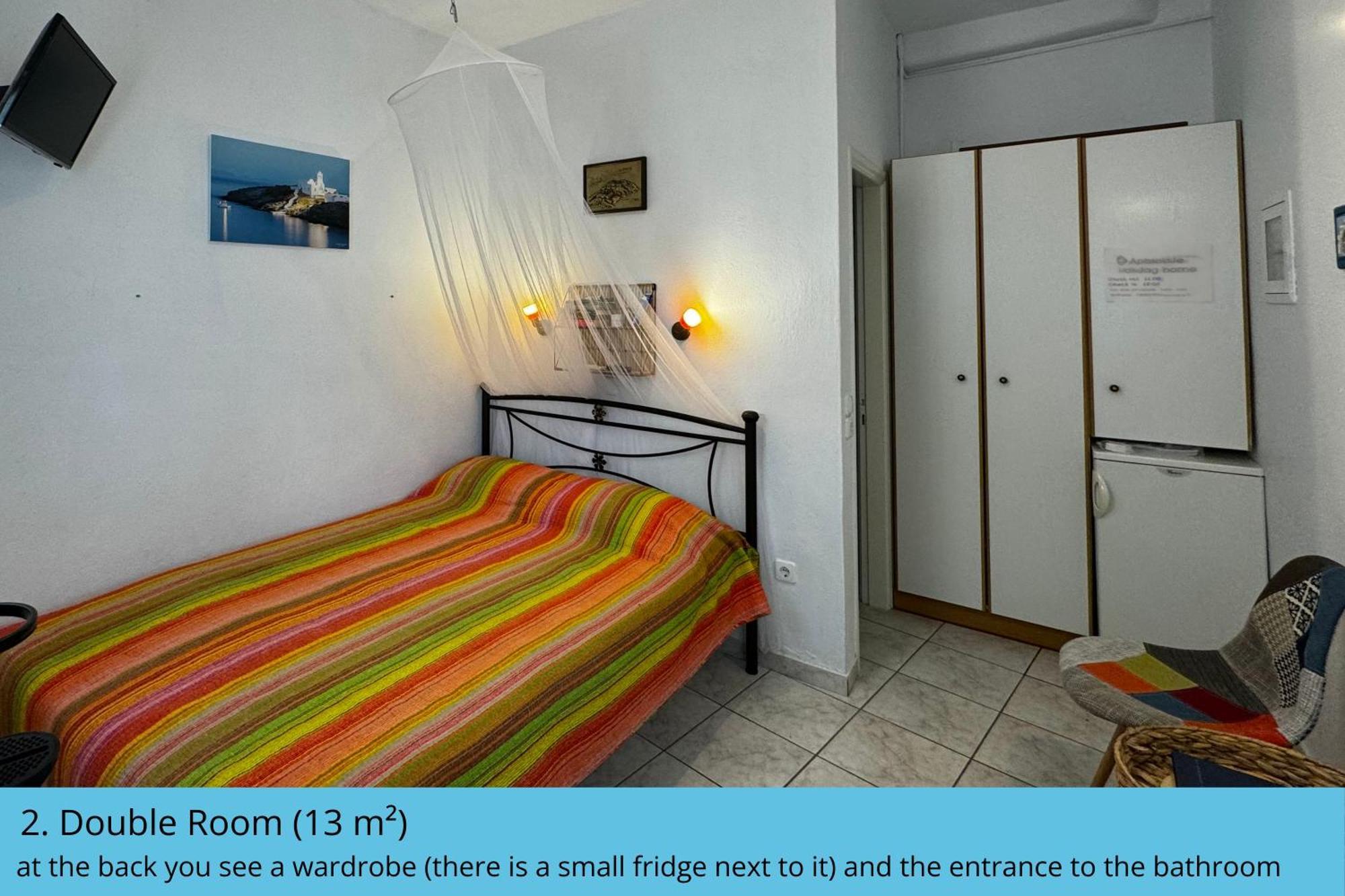 Aphrodite Holiday Home Artemonas Dış mekan fotoğraf