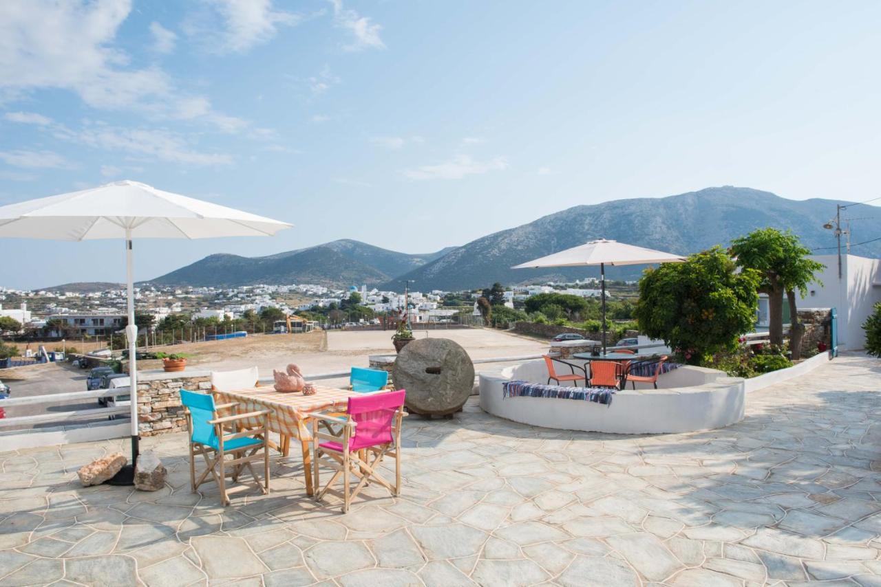 Aphrodite Holiday Home Artemonas Dış mekan fotoğraf