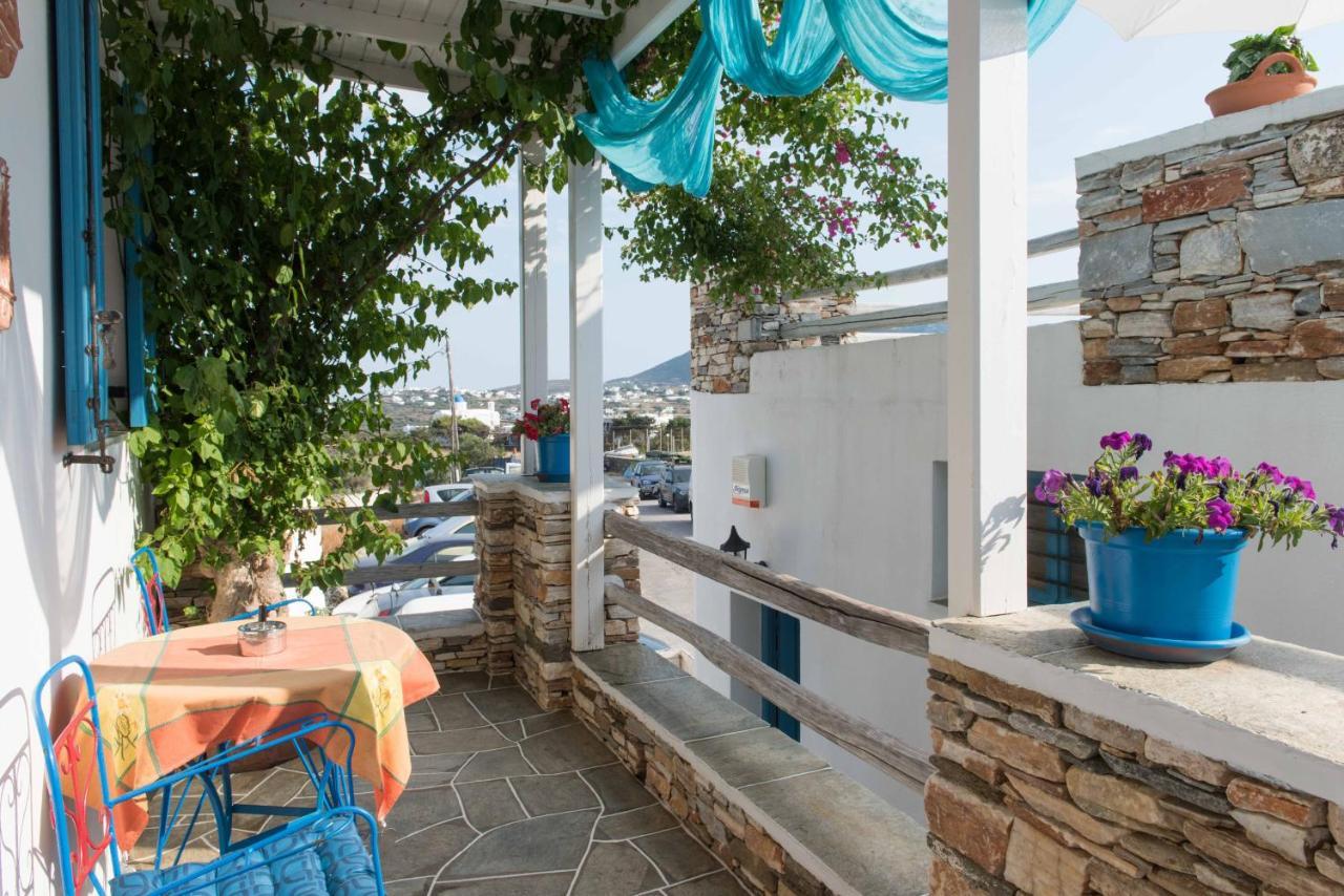 Aphrodite Holiday Home Artemonas Dış mekan fotoğraf